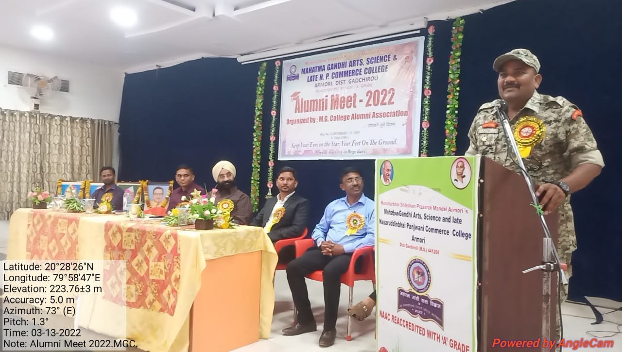 Alumni Meet 13-03-2022